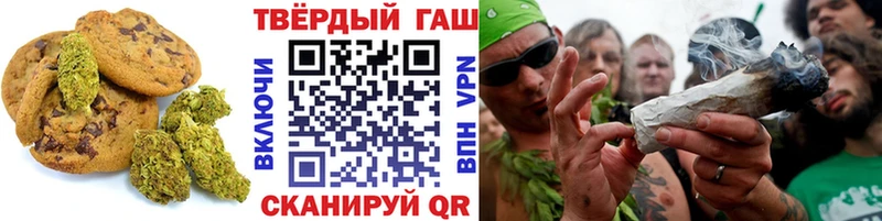 Cannafood конопля  Кисловодск 