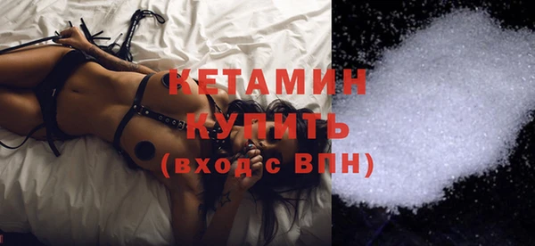 дмт Абдулино