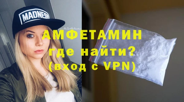 дмт Абдулино