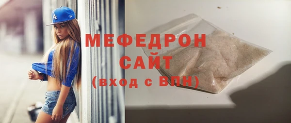 дмт Абдулино