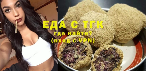 дмт Абдулино