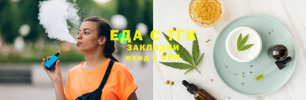 дмт Абдулино