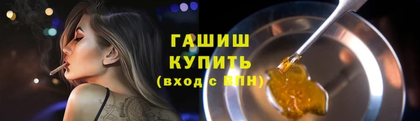 дмт Абдулино
