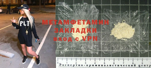дмт Абдулино