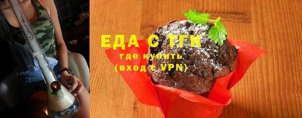 дмт Абдулино