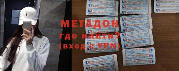дмт Абдулино