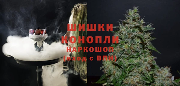 кокаин Абаза
