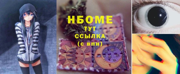 дмт Абдулино