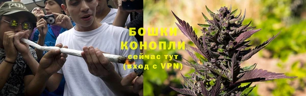 дмт Абдулино