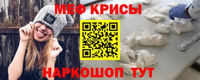 скорость mdpv Кумертау