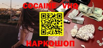 мет Кулебаки