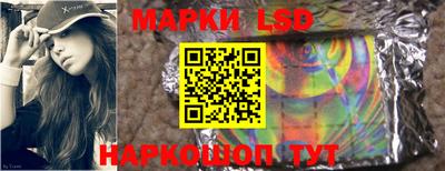 метадон Краснокаменск