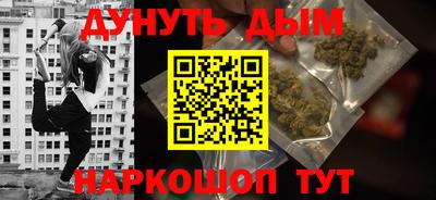 мет Кулебаки