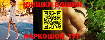 твердый Краснознаменск