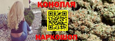 метамфетамин Краснодар