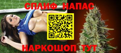 кристаллы Кунгур