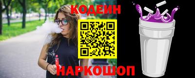 мет Кулебаки