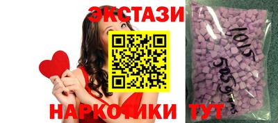 твердый Краснознаменск