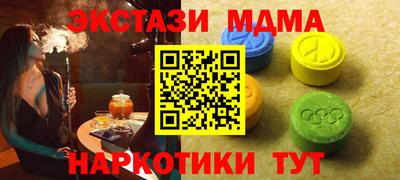 твердый Краснознаменск