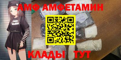 метадон Краснокаменск