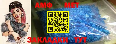 твердый Краснознаменск