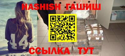 твердый Краснознаменск
